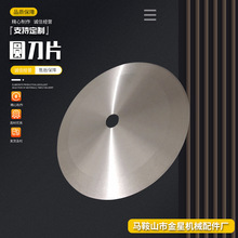 u䓈AƬzĤ̨Aм܈AƬ֗lCAеĥ