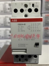 ��ƷABB����ר�ýӴ��� ESB24-40 24V, 110V��230V AC/DC