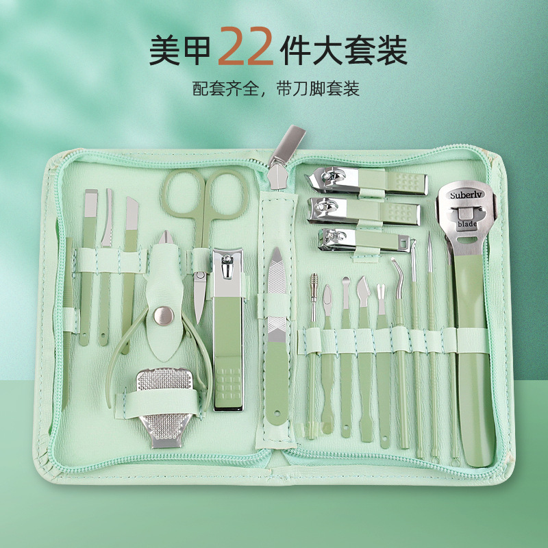 Cross-Border Nail Clippers Matcha Green 22-Piece Nail Clipper Set Pedicure Planer Manicure Tools Full Set of Nail Clippers Set