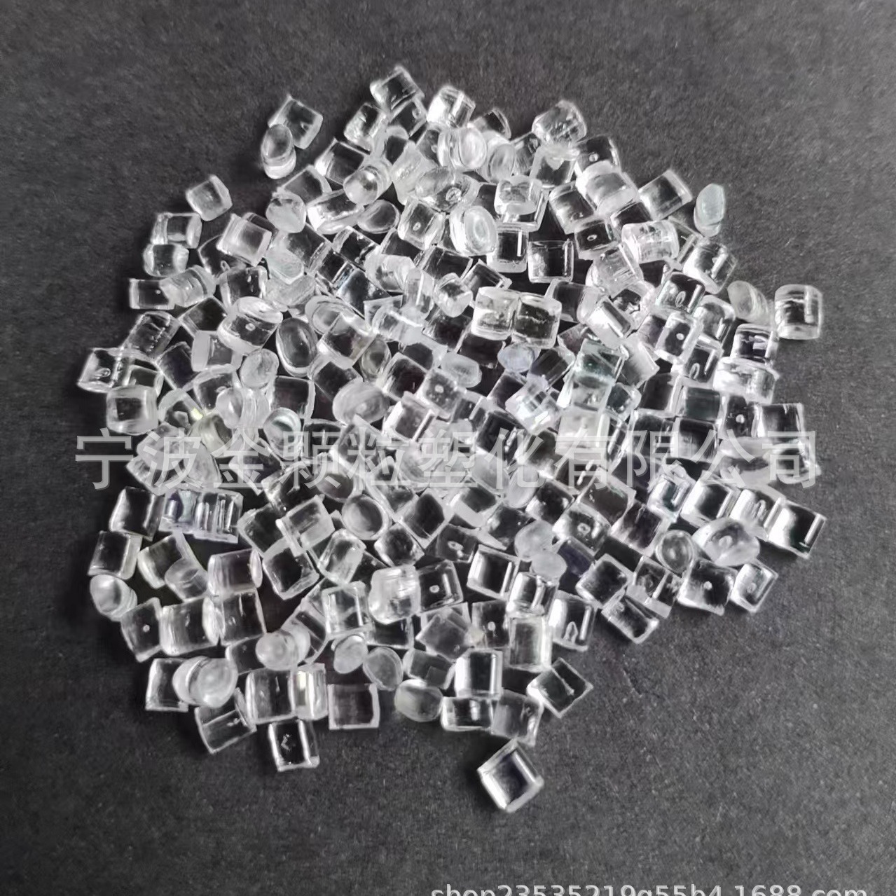 2024-09-04 09:12:29.jpg