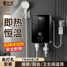 ����ʽ�a��늟�ˮ���ٟ����׃�lϴ���ٟ��l���g����С����ԡ