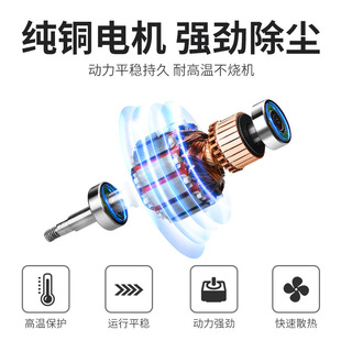 Blower 220V Powerful High-Power Small Household Satchel Dust Collector Industrial Hair Dryer Dust Blower