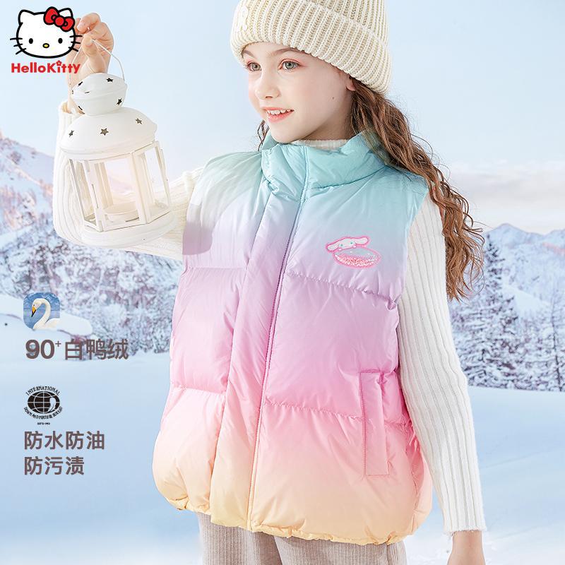 Kids' Camisole