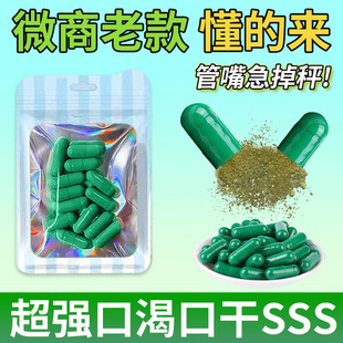 �p��ƬȻ֬Ƭ�B���� �p��ƬȻ֬Ƭ����ʳ�� �p��ƬȻ֬Ƭ������