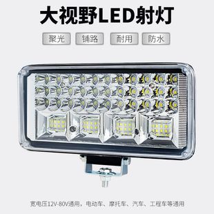 ܇��led�������h����12V-80V늄�܇�����C�����݆܇��������b