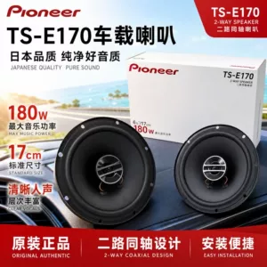 Yaponiyanın TS-F170 avtomobil audio dəsti, iki səsli sarğılı sabvufer dinamiki