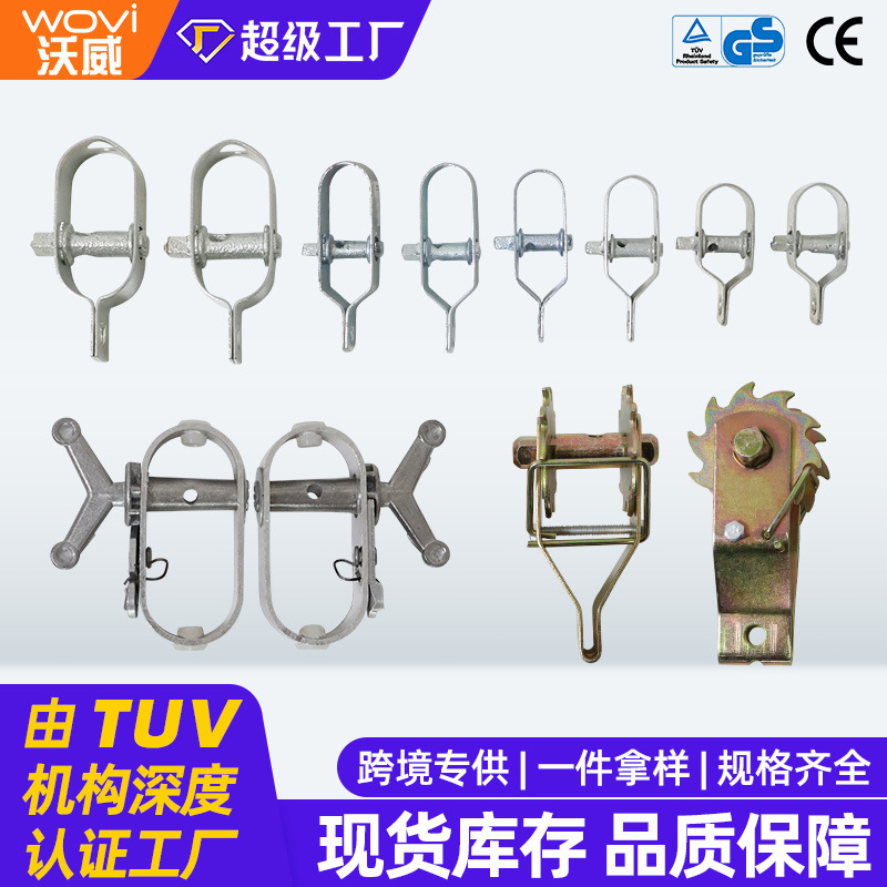 紧线器加厚小型快速拉紧器收紧绳葡萄架卡线器新款钢丝紧绳器