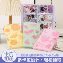 ��ͨ�W��С����С��������Ƭ��Ƭ��Ƭ׷�ǲ忨��Ƭ�ռ{��120��λ