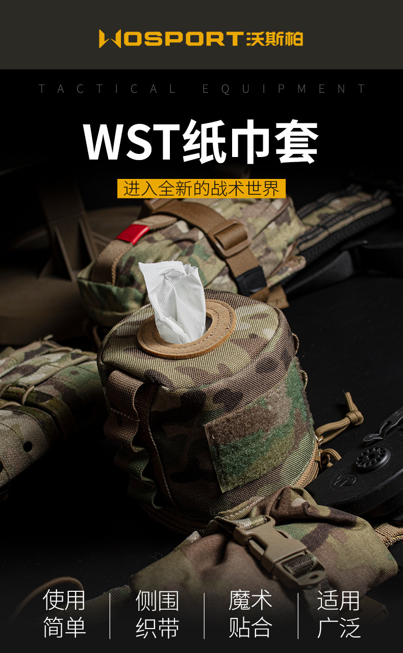 bp-93内页_01.jpg?x-oss-process=image/format,png