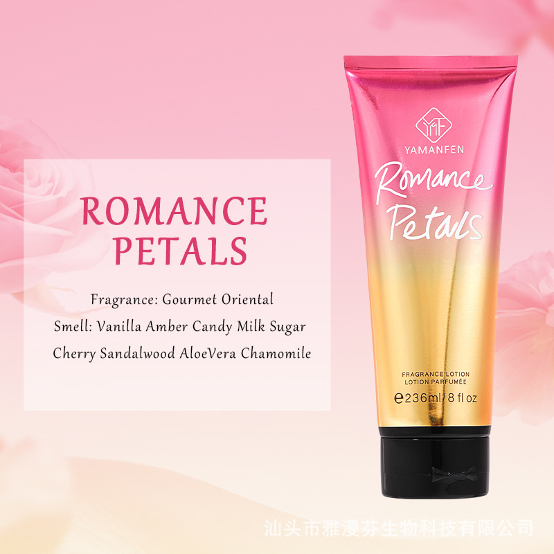 ROMANCE PETALS [해외 수출 전용 상품이며, 국내 판매는 금지됩니다. 구매 시 면책 조항에 동의하고 책임을 부담하는 것으로 간주합니다.]