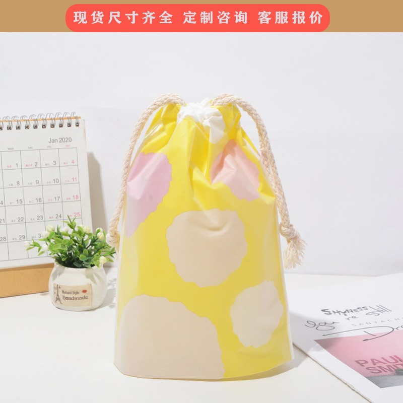 PE雙層塑料磨砂抽繩束口袋襪子服裝包裝袋內褲衣服收納袋袋子批發