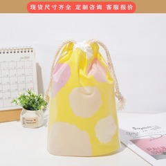 PE雙層塑料磨砂抽繩束口袋襪子服裝包裝袋內褲衣服收納袋袋子批發