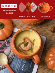 K9HX批發南瓜杯子陶瓷水杯可愛馬克杯大容量早餐杯帶蓋勺杯小禮物