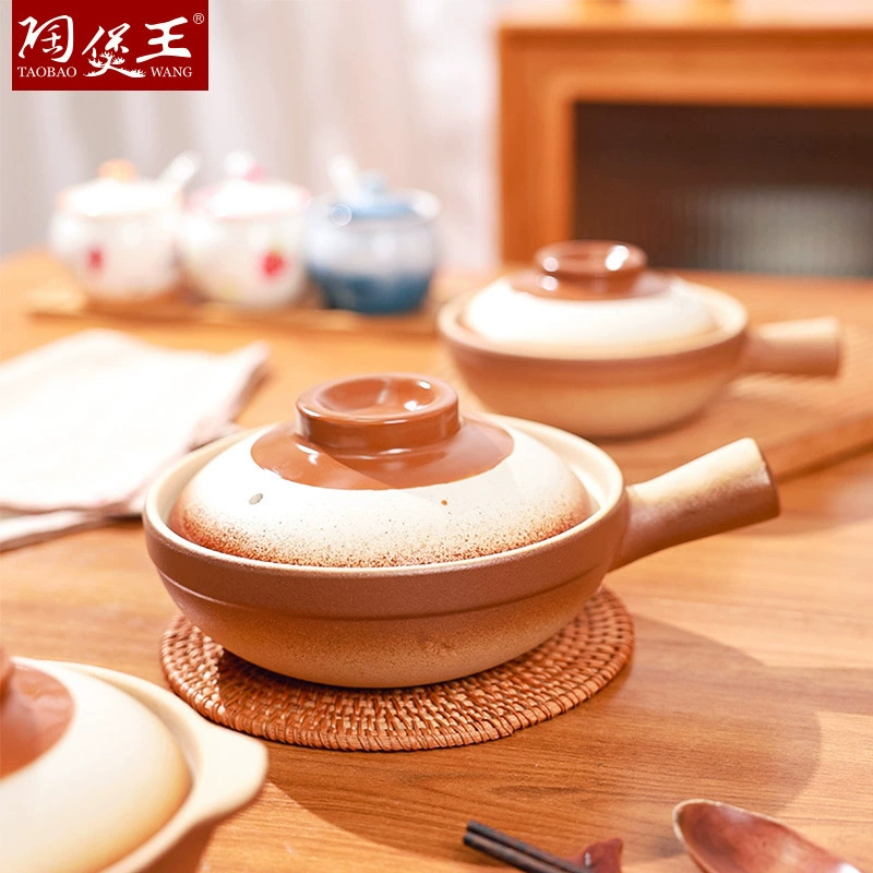 Глиняный горшок Tao Bao Wang для риса, старинный неглазурованный одноручный глиняный горшок с ручкой, сухой горшок, термостойкий для угольной плиты