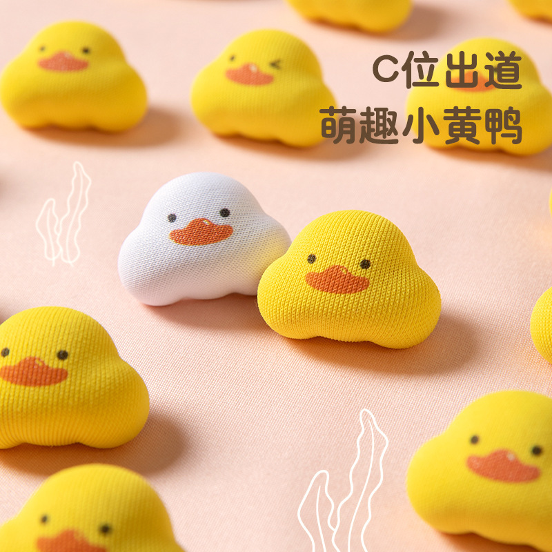 アヒルの布団固定器の肌に傷がないので、取り外し可能な学生家庭用の厚い布団固定器メーカーです。|undefined