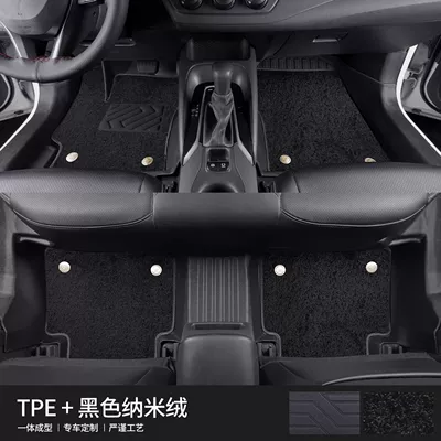 for Toyota Corolla Foot Pad: Universal Foot Pad - anti-slip-particles-two-layer-threshold-black-imitation-wool-blanket-19-24-corolla-hybrid-version-dedicated