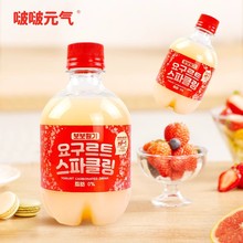 韩国进口零食 啵啵元气浓郁乳酸菌风味即饮儿童碳酸饮料380ML瓶装