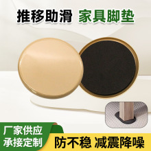 �Ҿ��_�|�Ӻ�EVA�����Ƅ������|ɳ�l�����Ɖ|��̺Ӳľ�ذ廬�K�|