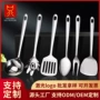 烹饪家用实用定制炒铲