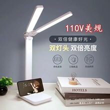 110v������������С��늇�A��LED�o��̨����������W���W���p���^