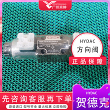 �ص¿�4WSE 6 E+H H01-24DG/V����HYDAC����-��ҵ�Զ���/����