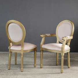 轻奢实木餐椅北欧ins化妆椅法式餐厅创意金色绒布椅子美式休闲椅