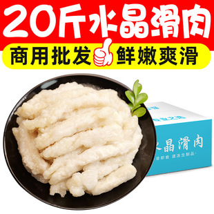 20��ˮ�������ٽ���ζ��ɫ���ð��ʳ��ˮ�������Ҝ������������l