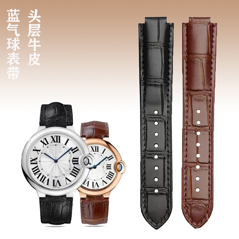 High-End Convex Interface Strap Made of First-Layer Cowhide Leather, Specifically Designed for Cartier Ballon Bleu Watch Bands