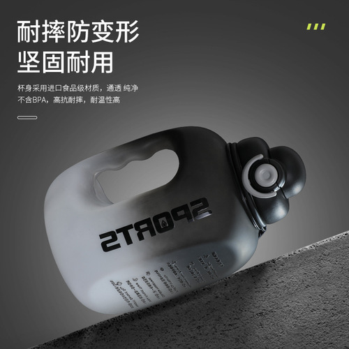 Hot Selling Large Capacity Ton Bucket Ton Outdoor Sports Fitness Men and Women Students Portable Plastic Cup Space Bottle Big Belly Water Cup 