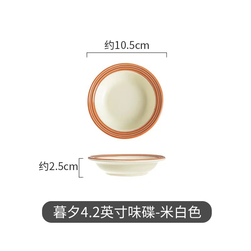 Simple cubiertos de cerámica nórdica crema doméstica platos de viento conjunto de platos de arroz anti-escaldado platos de pescado platos de platos al por mayor