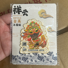 Ļ^ݽβμoƷؘ˽Bн녱N