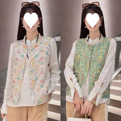 新中国式国風宋錦ジャカードの両面にベストを着ています。