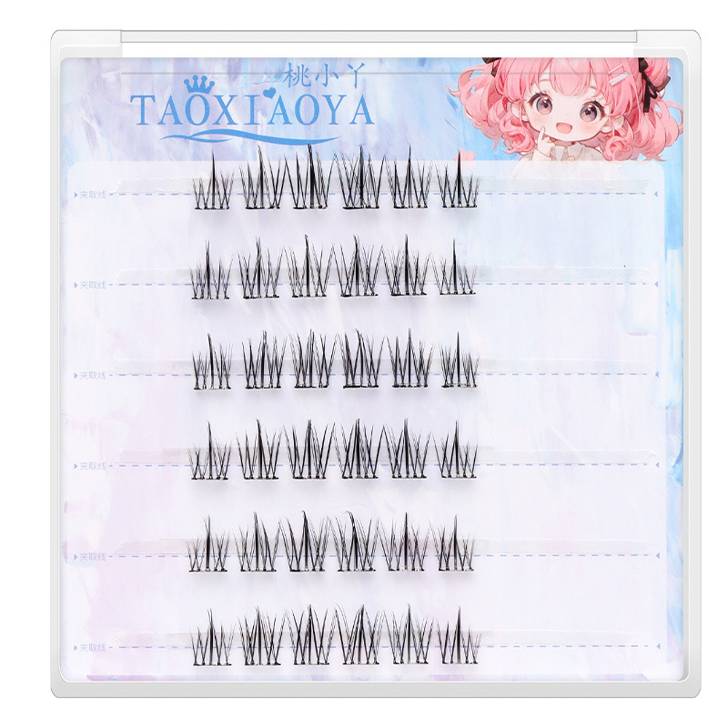 작은 해바라기 6줄(접착제 불필요)