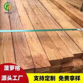 厂家直供菠萝格防腐木 园林景观木栈道护栏 古建祠堂木方立柱定制