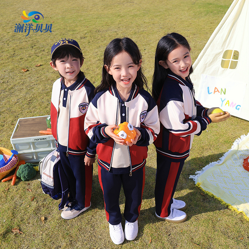 瀾洋貝小学生制服三点セット幼稚園服春秋服子供クラス服セット|undefined