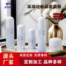 Դ�^���S��Һƿ�o�wƷ����ƿ͸���Aƿ���bƿ�������^���AҺƿ��