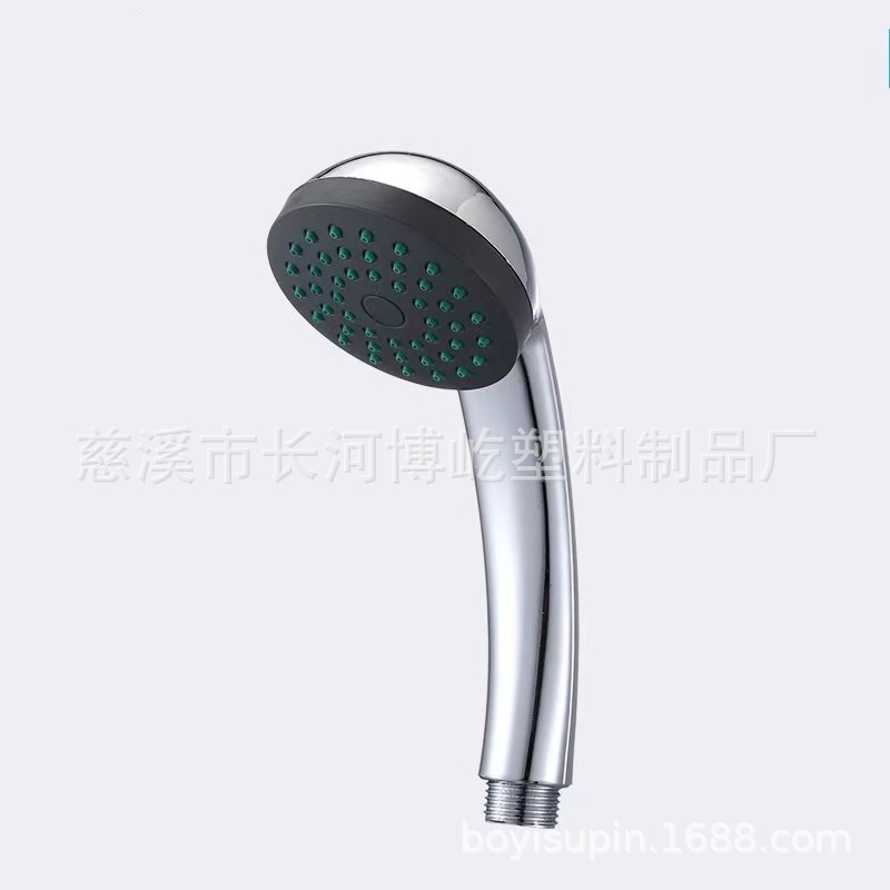 Single-function handheld showerhead, vacuum-formed showerhead set, plastic showerhead, easy for home bathing undefined