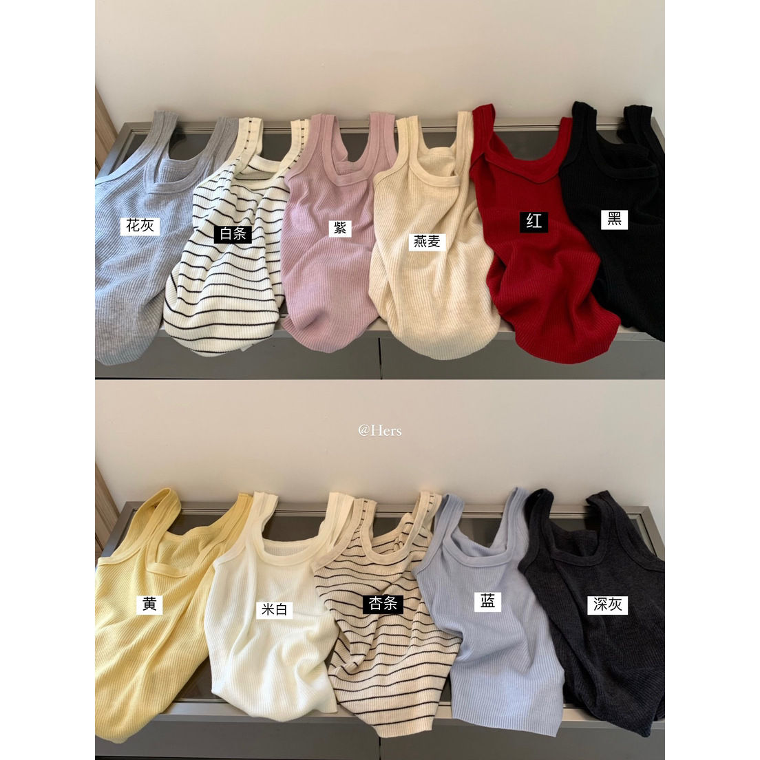 Hers estilo coreano simple diario de un solo producto de viaje chaleco de cuello redondo para mujer camisa de fondo delgada elástica con cuello en U grande 20460