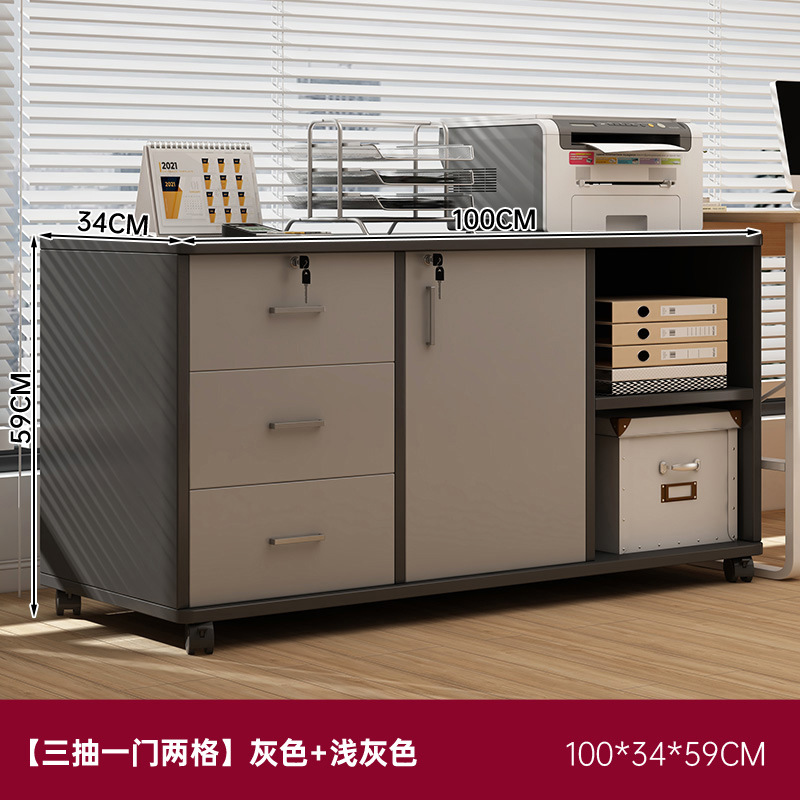 Archivador Armario de datos Armario de oficina Armario de archivo con cerradura Armario de almacenamiento móvil Armario de almacenamiento debajo del escritorio Armario bajo