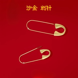 Gold-Plated Color-Preserving Safety Pins DIY Handmade Jewelry Accessories DIY Necklace Brooch Simple Clasp Pin Materials