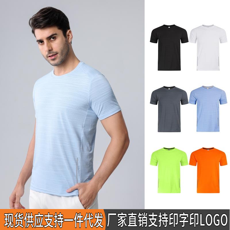 Lulu Men's Sports Polo Shirt Summer Short-sleeved Quick-drying Clothes Breathable Round Neck T-shirt Fitness Running Training Clothing Trendy