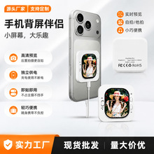 跨境迷你手机同屏器后置摄像头辅助自拍显示器有线手机拍照投屏器