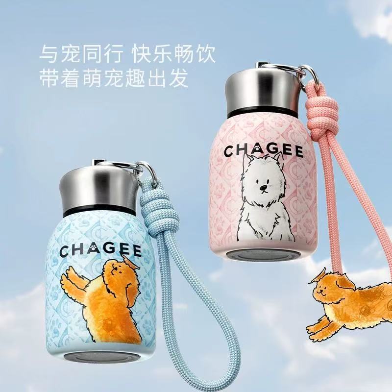 Overlord Tea Queen "Cute Pet Bubble Cup" Little Fat Ding Stainless Steel Portable Insulated Water Bottle for Travel New Model Overlord Tea Queen "Cute Pet Bubble Cup" Little Fat Ding Stainless Steel Portable Insulated Water Bottle for Travel New Model