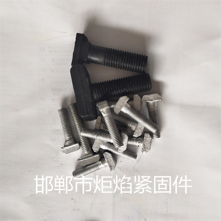 美制T螺丝1/4-20 1/4-28 1/4-32 5/16-18 5/16-20 5/16-245/16-28