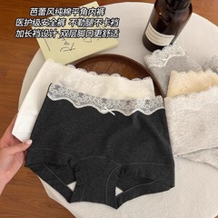 バレエスタイルの女性用ボクサーパンツ、女の子用、純綿レース、甘い純粋な欲望、綿、長めの股間、ミッドウエスト、ヒップカバー