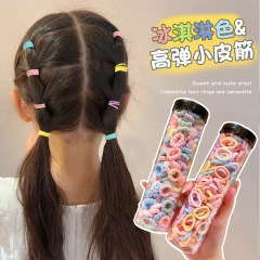 儿童皮筋不伤发升级款女童橡皮筋宝宝头绳小号扎头发啾啾发圈发饰