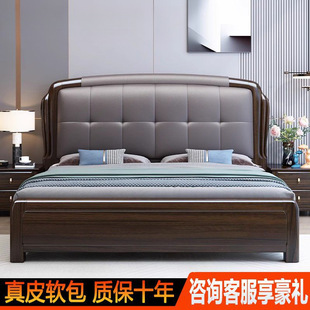 �Ͻ�̴ľ1.8��������Ƥܛ����1.5�׬F���p�˴�����ȫ��ľ��