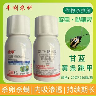 ���P��20%��x�}�\�`΢�鄩���{�S�l���׌����rș��Ʒ���x��