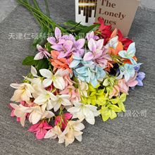 仿真花水仙百合假花婚庆地排花婚礼堂高级感装饰花人造塑料花插花