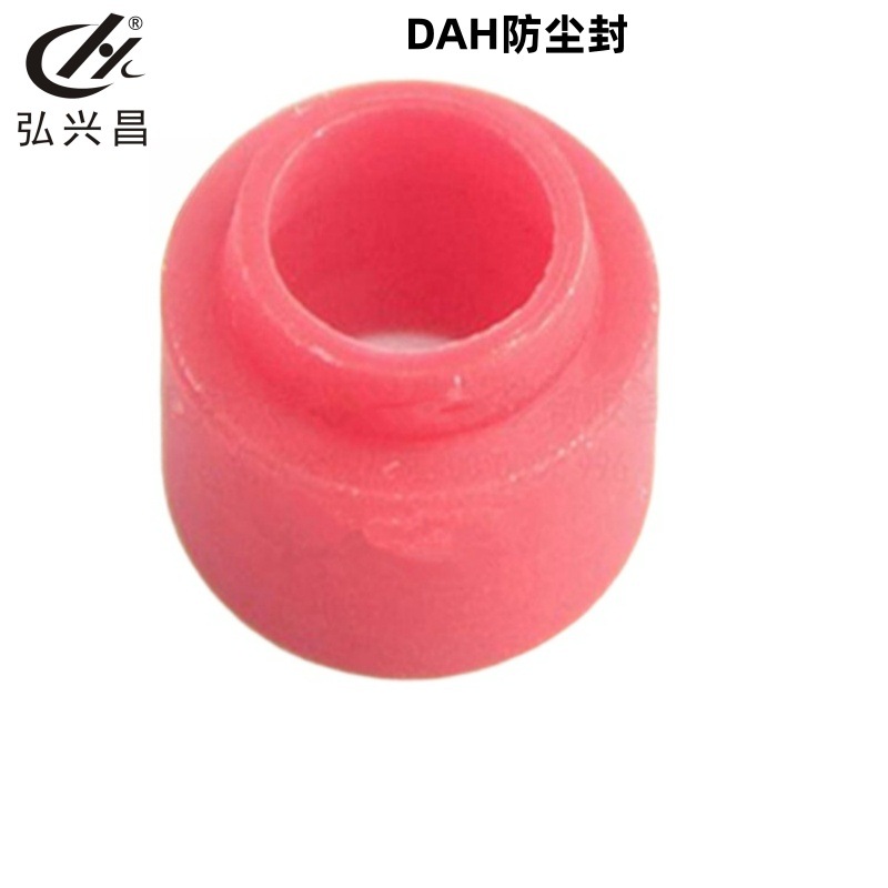 厂家直供 聚氨酯密封件 防尘圈 DAH防尘封 非标密封圈 弘兴昌发货